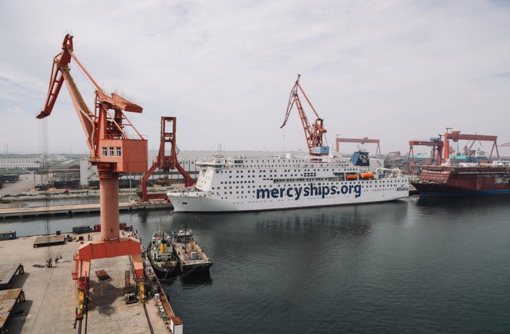 Le Global Mercy, le “plus grand navire-hôpital privé au monde”, est arrivé au Port d'Anvers (en images)