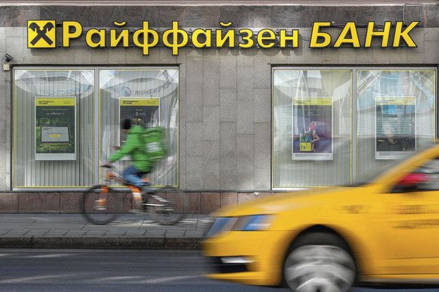 Le secteur bancaire plombé par la guerre en Ukraine