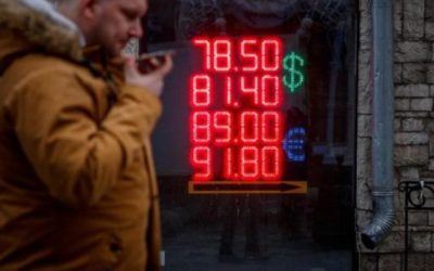 Fitch et Moody's considèrent la dette russe comme un investissement spéculatif